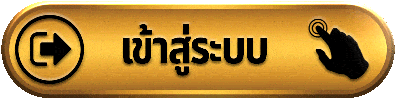 เข้าสู่ระบบ slot168th สล็อตเว็บตรง เล่นง่าย ไม่มีขั้นต่ำ